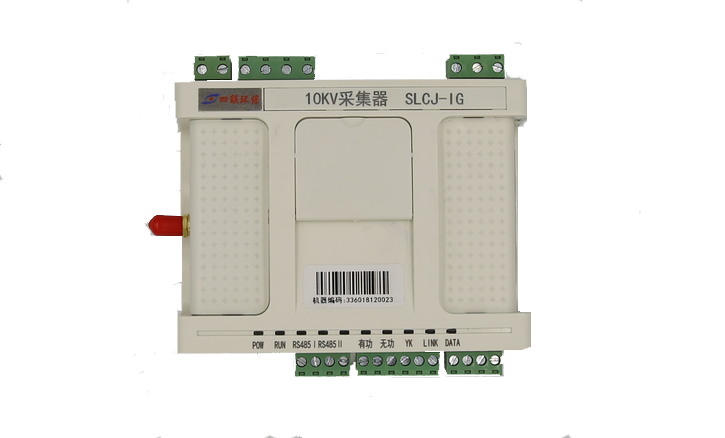 高、低壓電力能效采集器